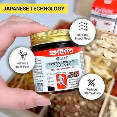 Japanese Joint Pain Relief Cream